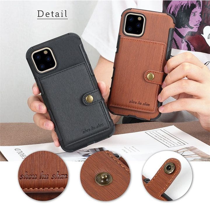 iPhone11ケース 木目調レザー 高級感 背面カードポケット シックな色