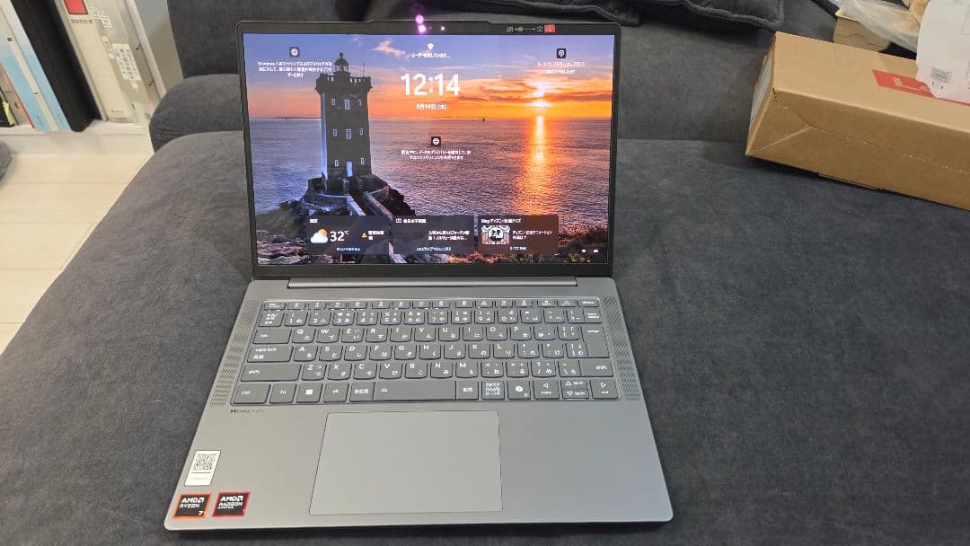 【美品】IdeaPad Slim 5 Gen 10 (14型OLED AMD)