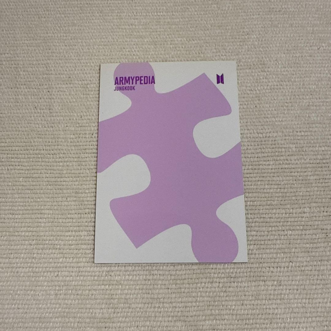 BTS アミペディア　パズル　トレカ　フォトカード　ジョングク