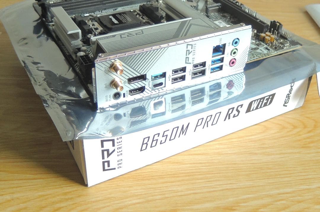 ASRock B650M PRO RS WiFi マザーボード