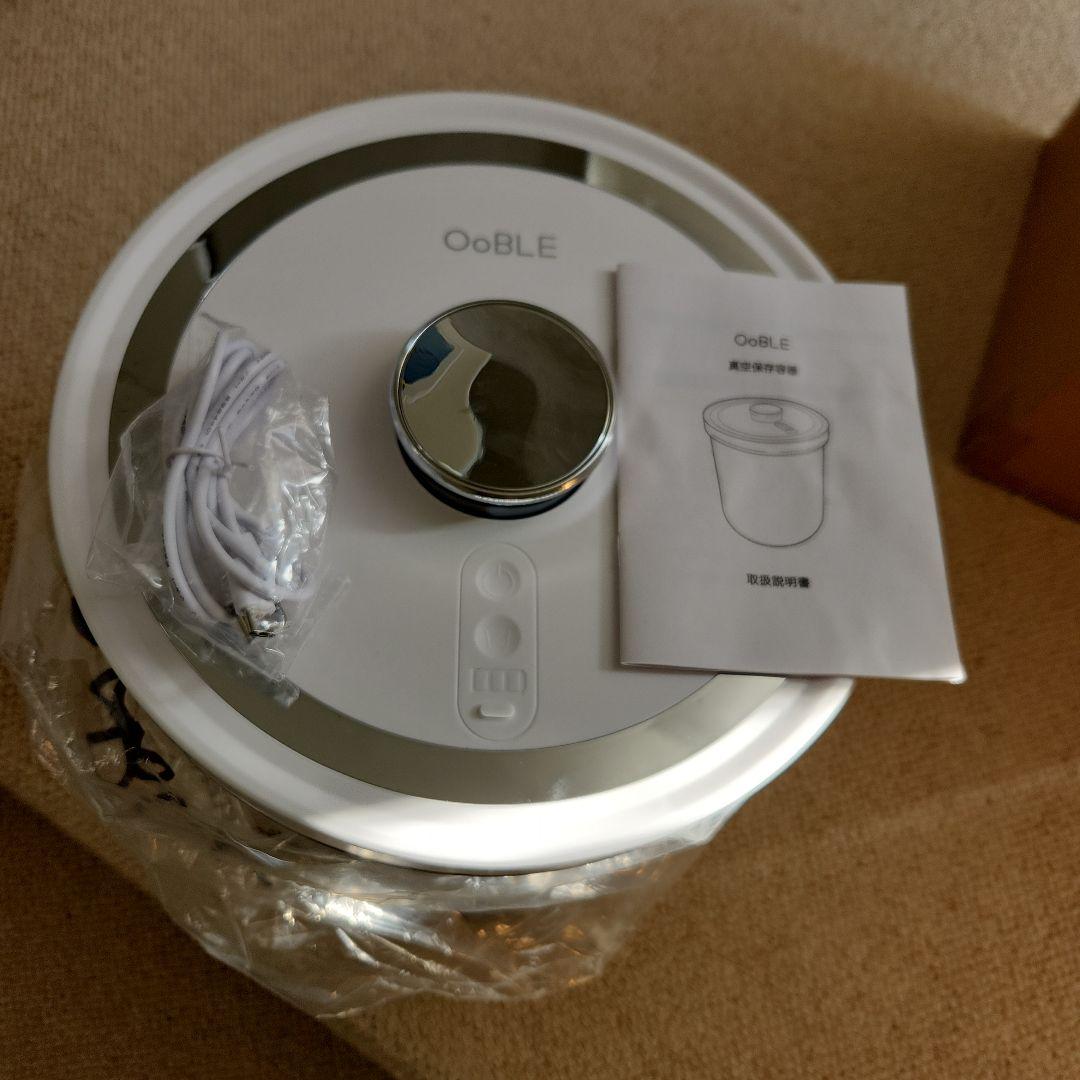 新品未使用★オーブル米びつ