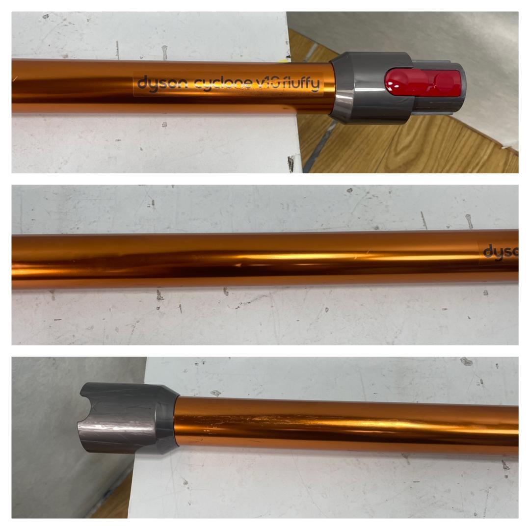 Y♢786 ダイソン 掃除機 V10 fluffy SV12 フロアドック付き