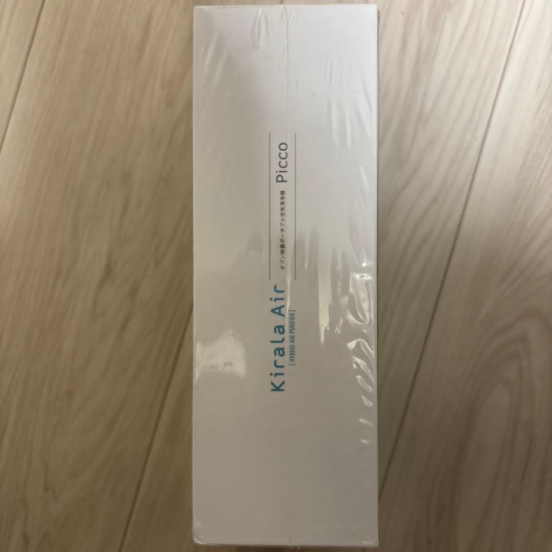 picco ポータブル空気洗浄機