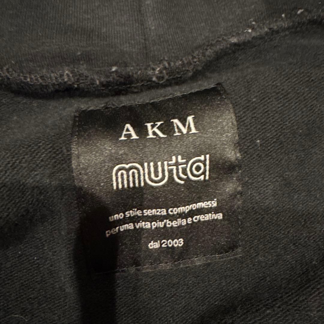 りお 様☆muta セットアップ XL 【メンズ】