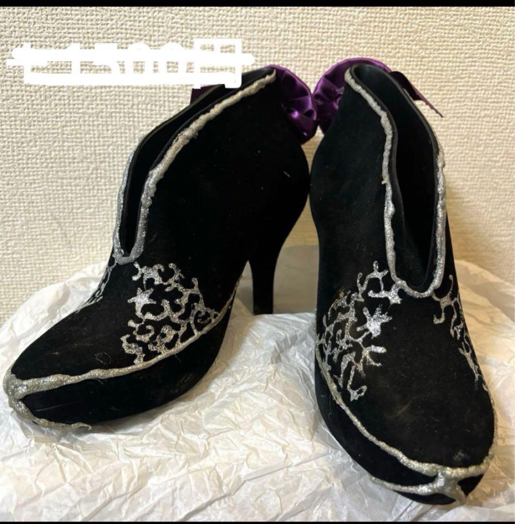 【値下げ】戦国無双３　ガラシャ　コスプレ衣装　ウィッグ　ブーツ付き