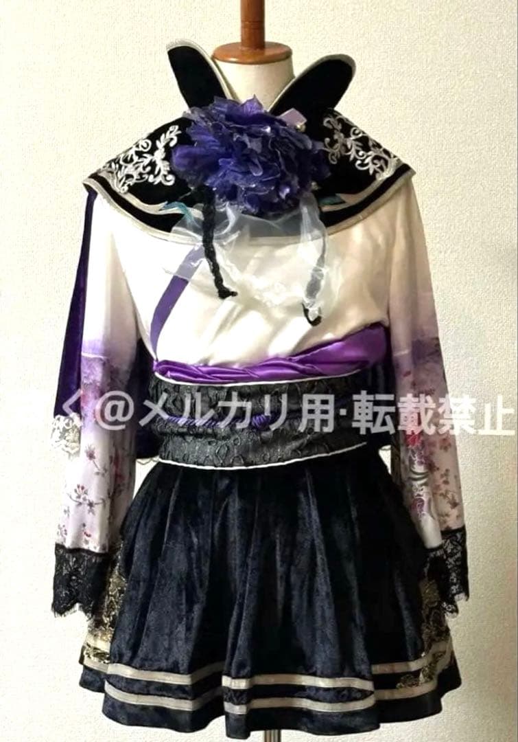 【値下げ】戦国無双３　ガラシャ　コスプレ衣装　ウィッグ　ブーツ付き