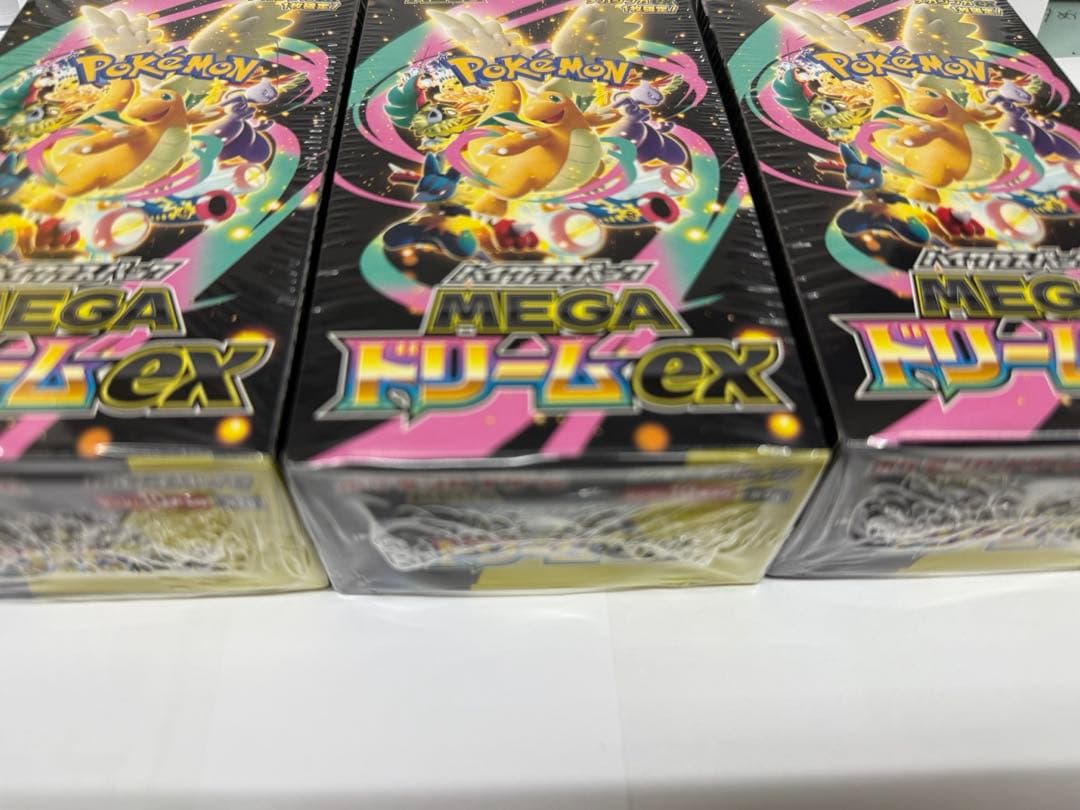 ポケモンカードMEGA ハイクラスパック　ドリーム ex 3BOX シュリンク付