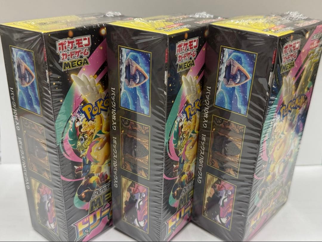ポケモンカードMEGA ハイクラスパック　ドリーム ex 3BOX シュリンク付