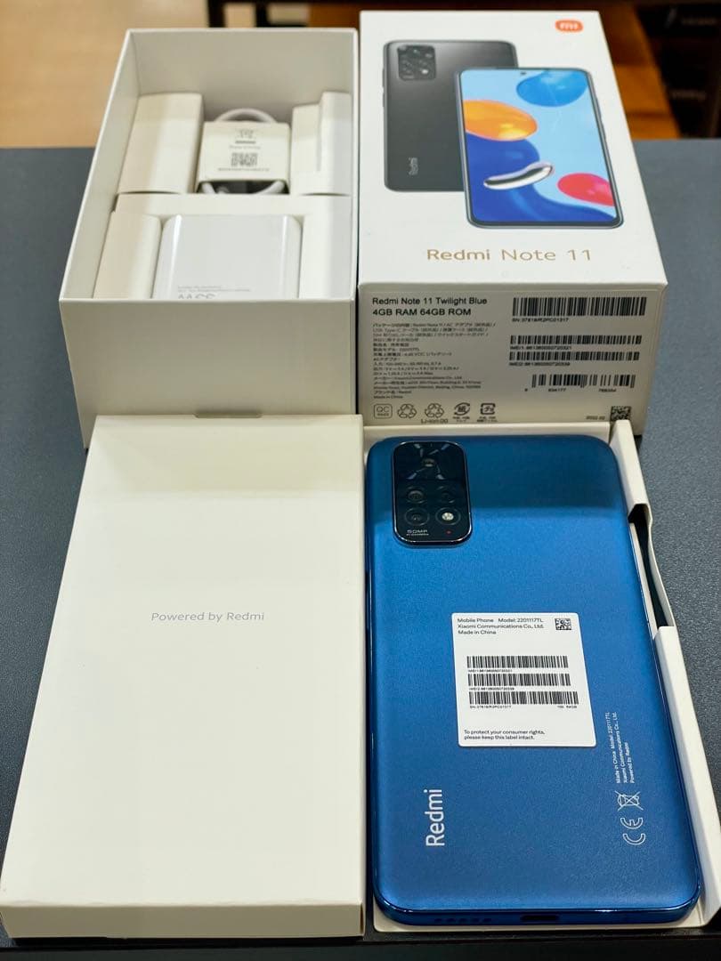 redmi note 11 トワイライトブルー