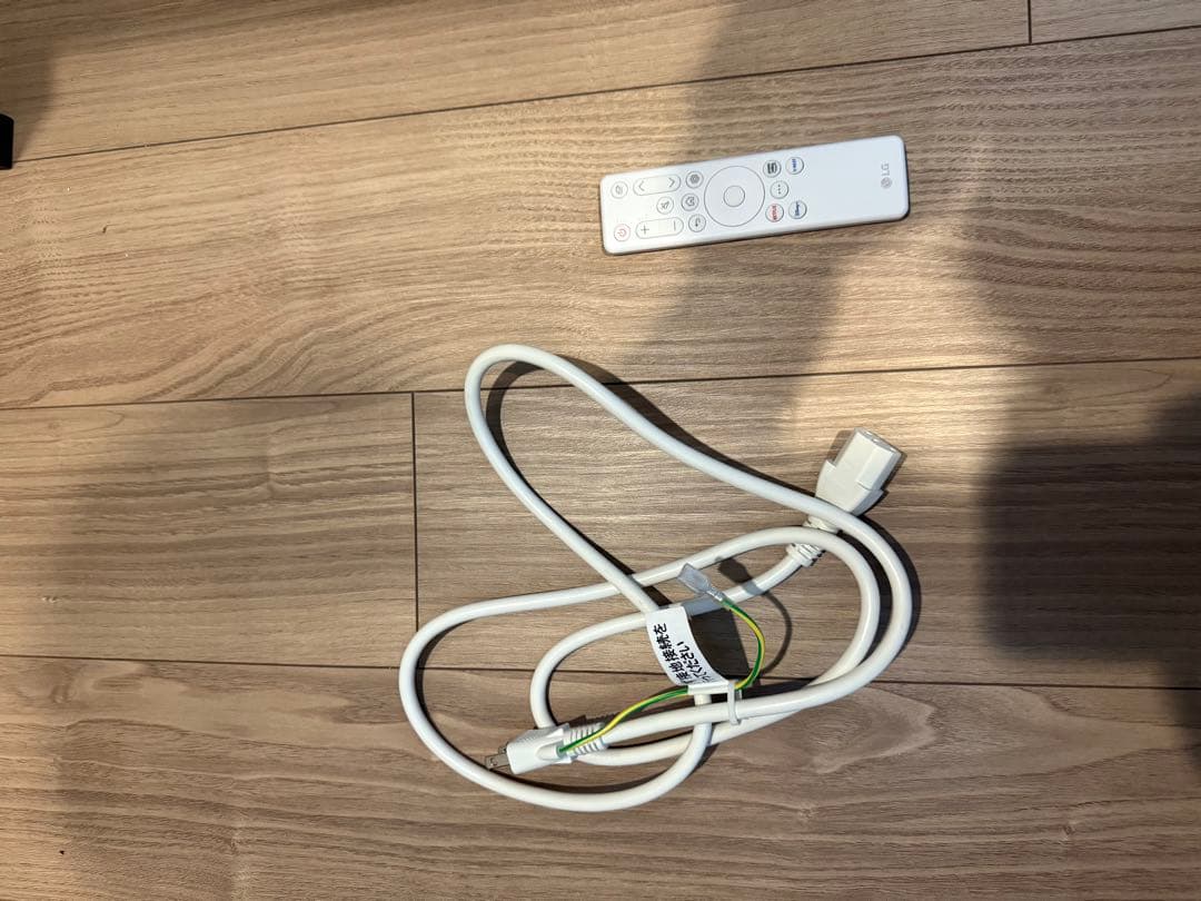 モニター台 LG 43SQ700S-W