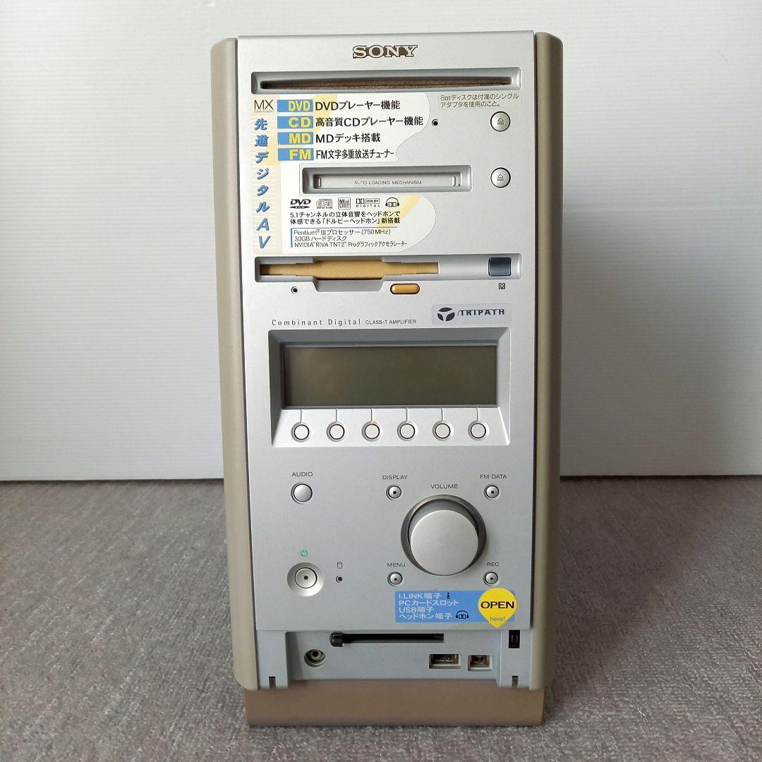 SONYVAIO PCV-MX2デスクトップパソコン本体+取説+リカバリディスク