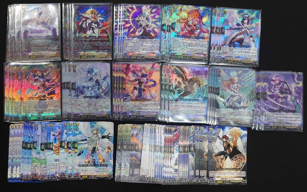 ヴァンガード ケテルサンクチュアリ RRR以下4コン 超勇爆裂