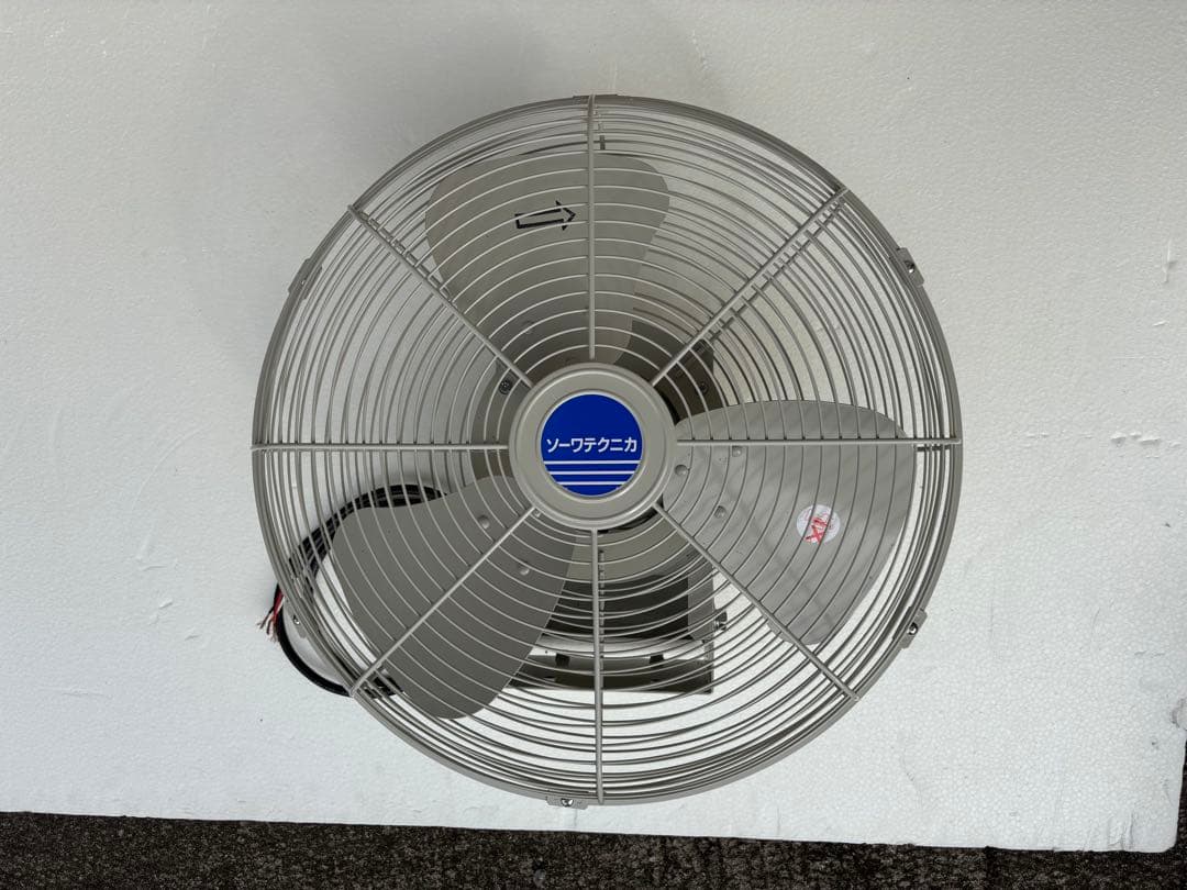 三菱電機　ソーワテクニカ　工場扇　扇風機　200V ファン　壁掛け　45cm