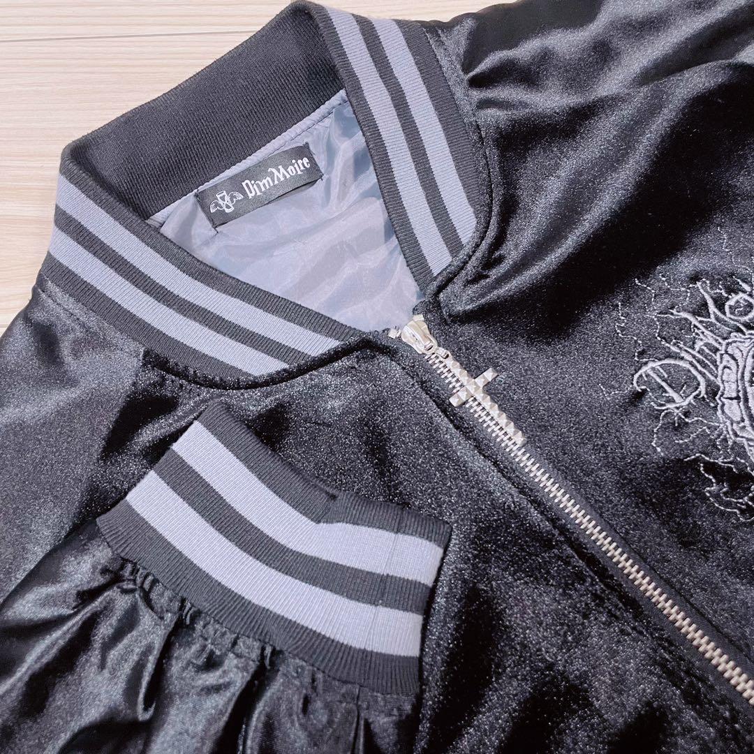 送料無料 美品 dimmoire Messy Bones ベロアスカジャン 刺繍