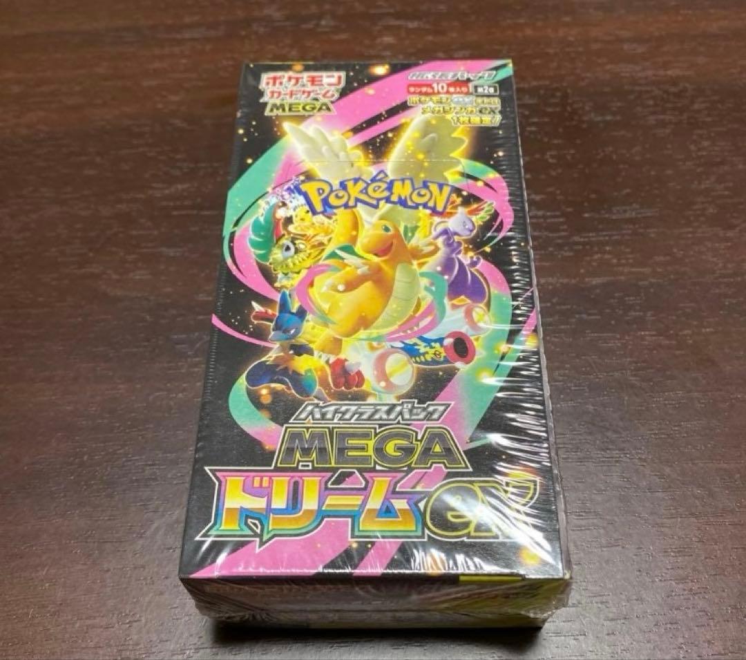 【新品未開封】megaドリームex 1box シュリンク付き　迅速配送　ポケカ