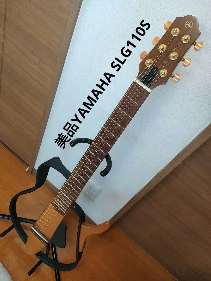 美品サイレントギターYAMAHA SLG110Sケース アダプタ プリアンプ付