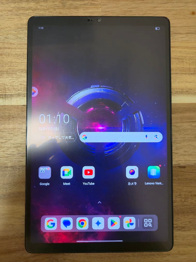 Lenovo Legion Tab 8.8 2025 日本国内版　タッチペン