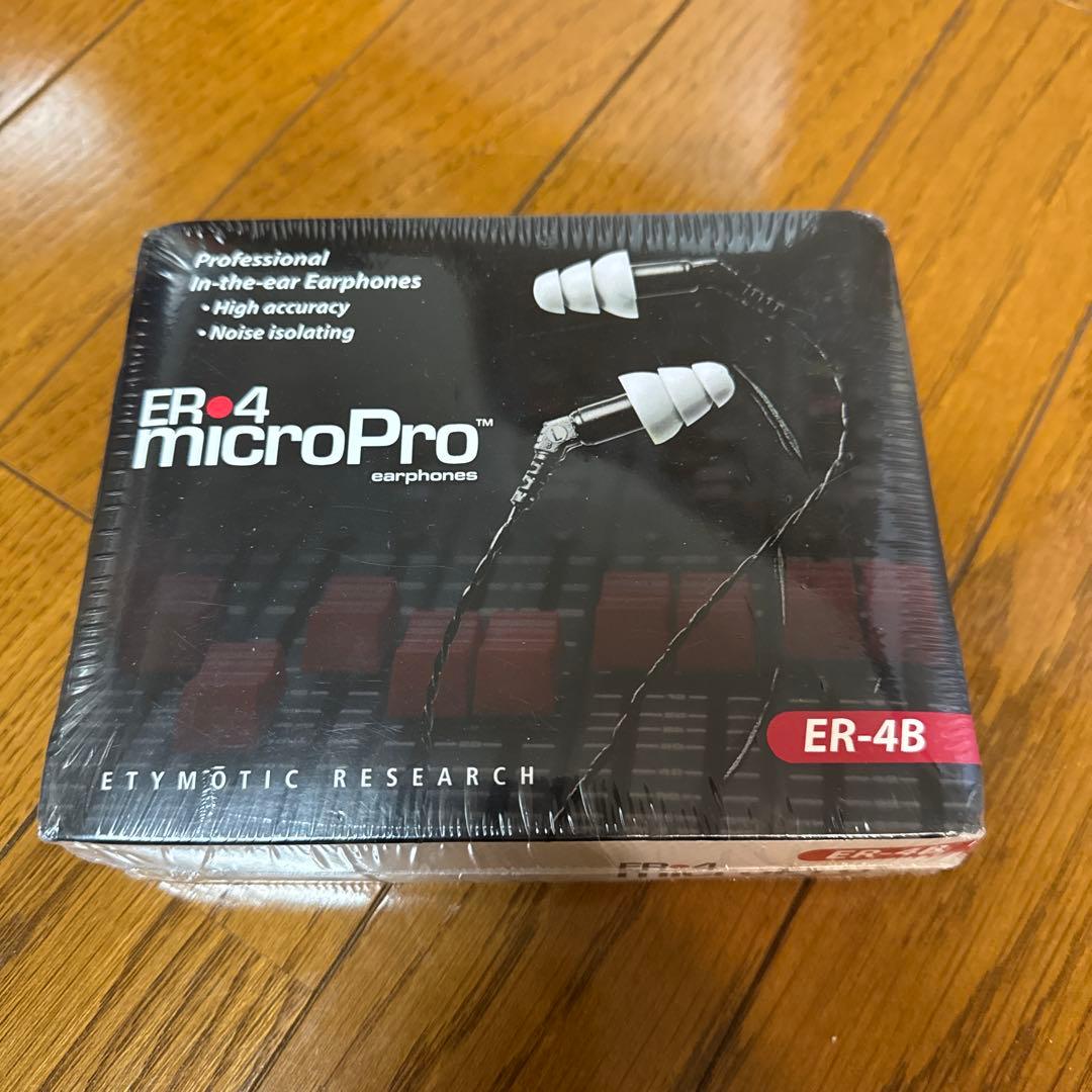 Etymotic Research ER-4B イヤホン