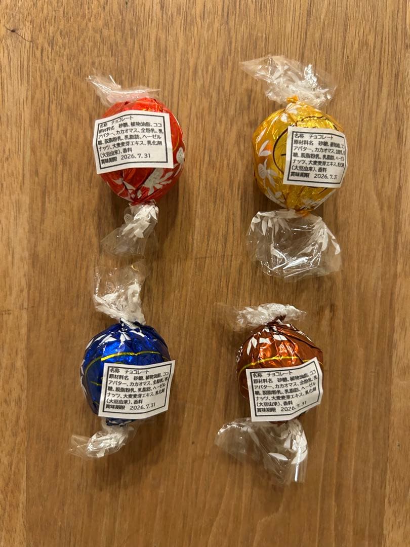 なっちゃんプチギフト40セット