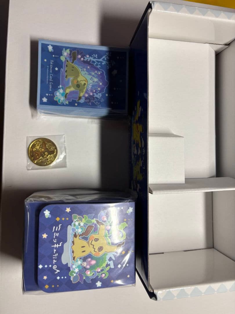 ミミッキュだょスペシャルBOX