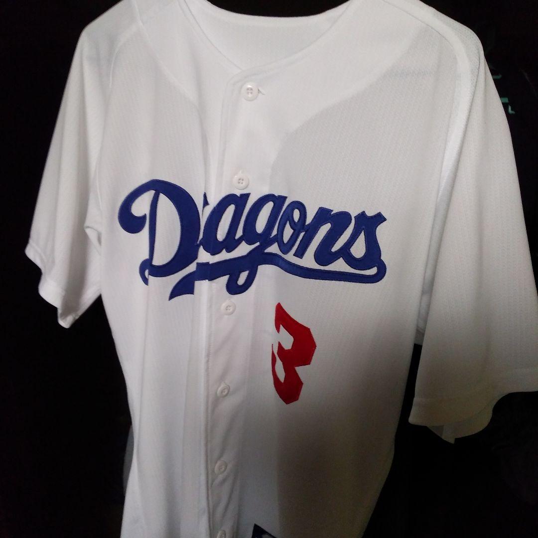 蕎*間様 中日ドラゴンズ 引退記念ユニフォーム 立浪和義