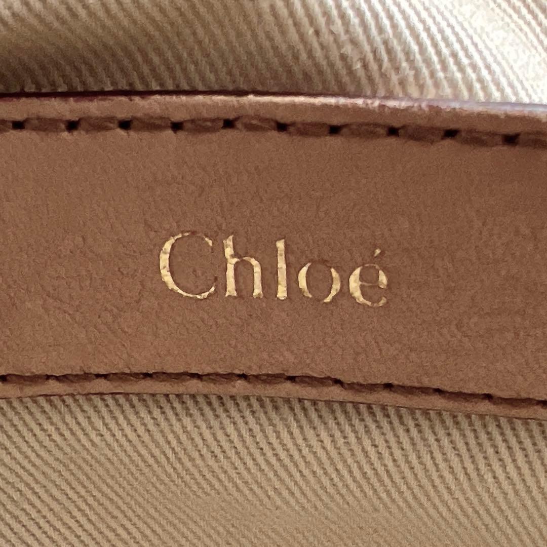 専用　Chloé マーガレット ピンクベージュ 2wayバッグ 9172