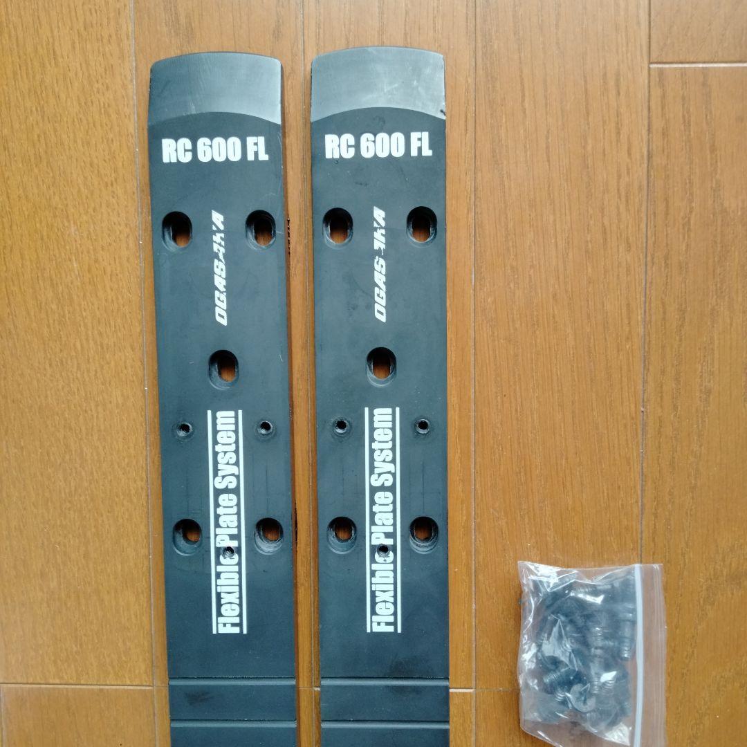 【295mm】OGASAKA RC600FLプレート
