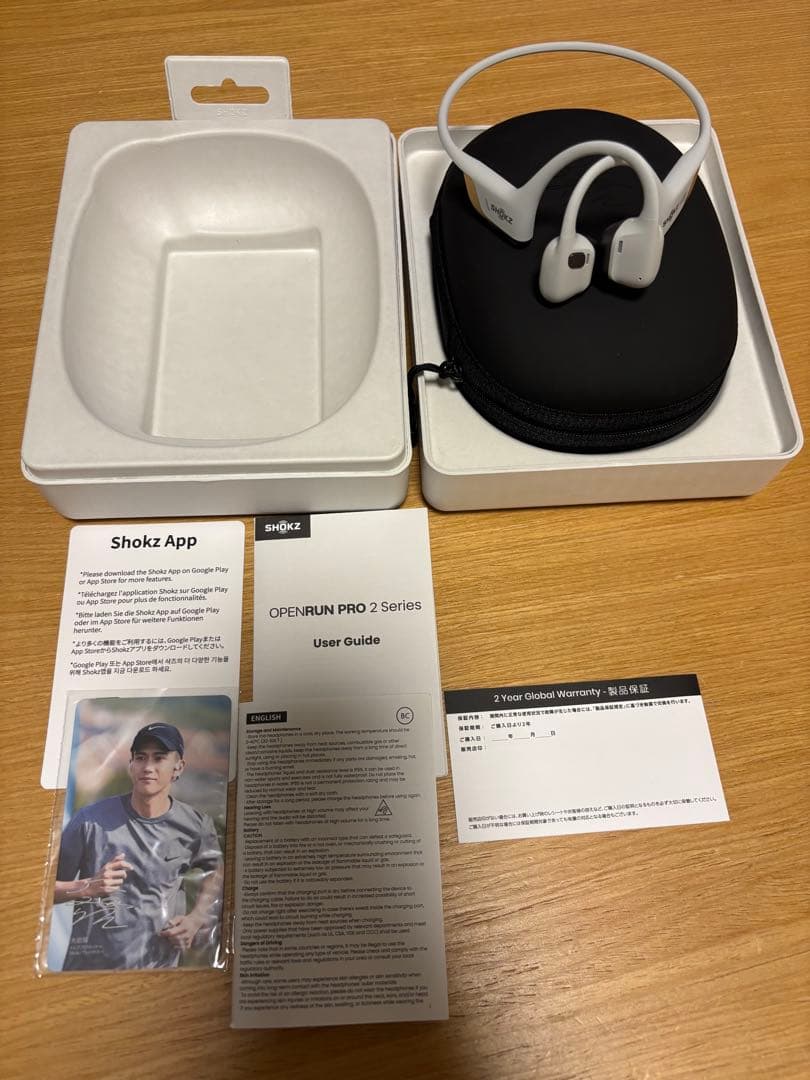 SHOKZ OPEN RUN PRO 2 限定モデル 大迫傑