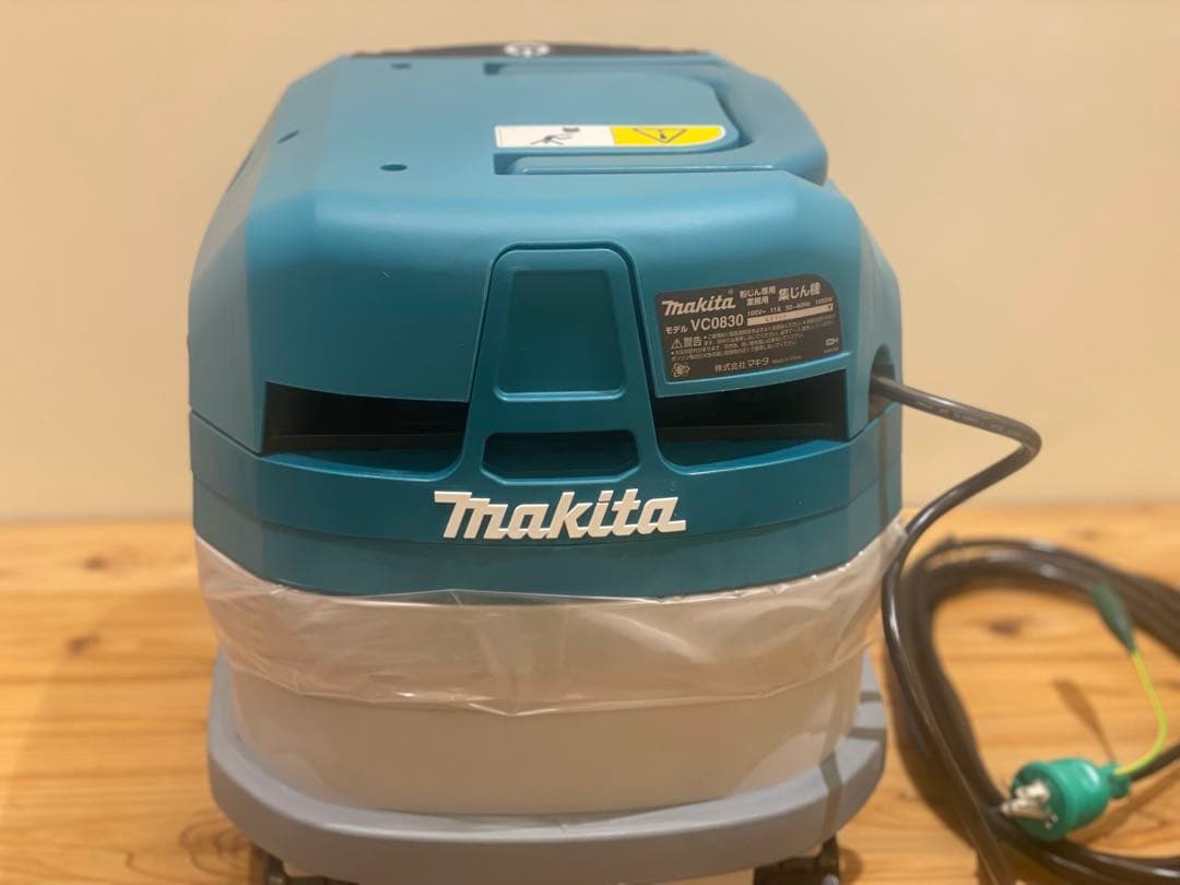 大幅値下げ！新品　マキタ　集塵機 モデルVC0830 7.3Kg 220W