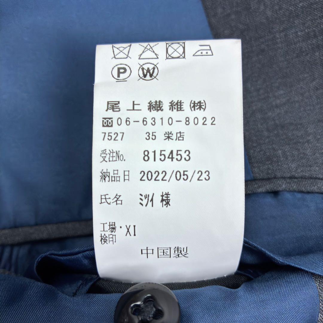 美品　DANKAN　３ピース　スーツセットアップ　オーダースーツ　2XL相当　灰