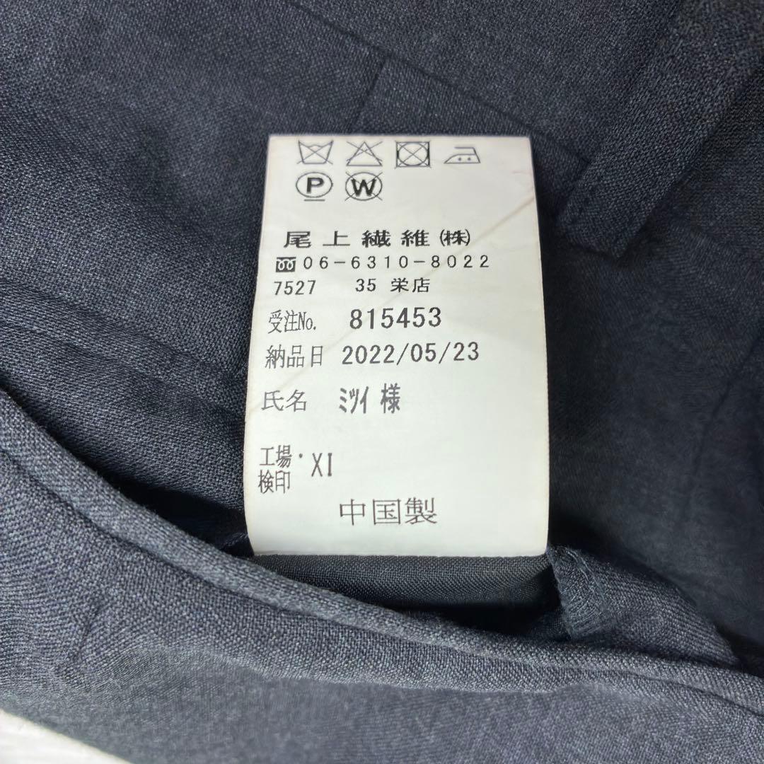 美品　DANKAN　３ピース　スーツセットアップ　オーダースーツ　2XL相当　灰