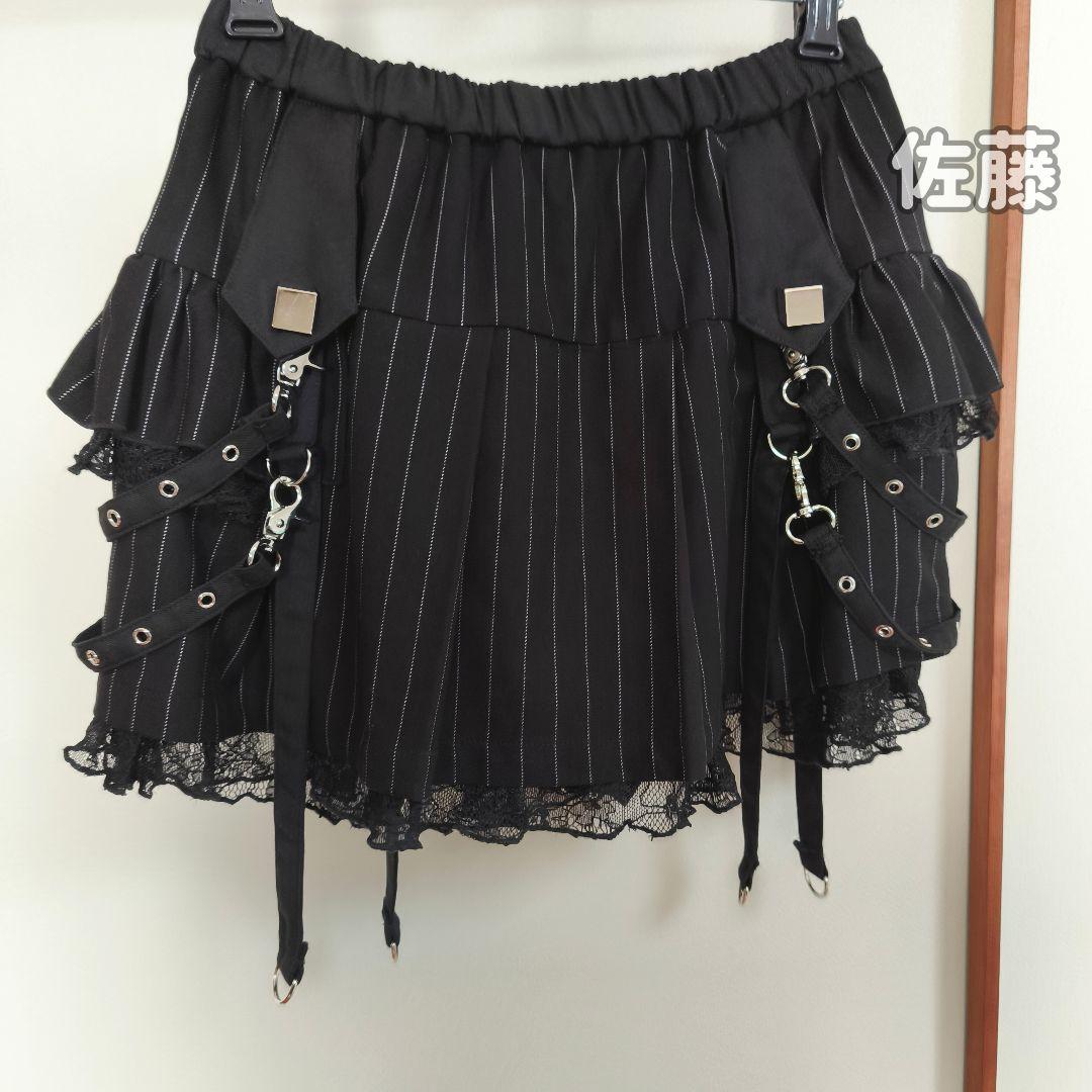 正規品　サイドフリルミニスカート　DimMoire　地雷系　ゴシック　サブカル