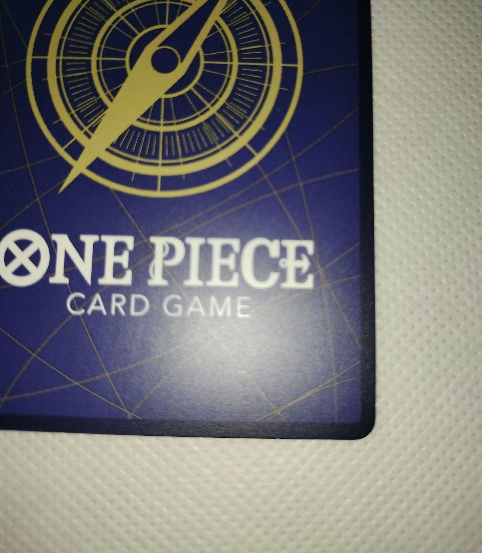 ギア2 　R パラレル　OP11-080 ワンピースカード