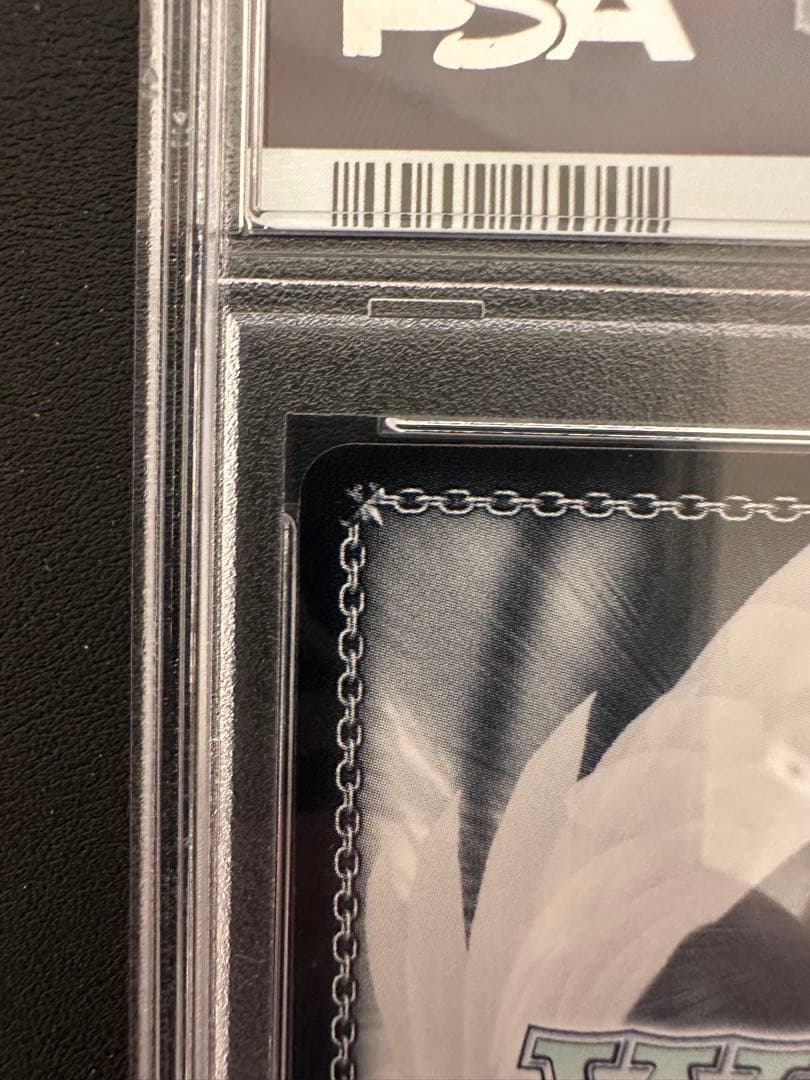 ヴァイスシュヴァルツ 潮風の一頁 鷺沢文香 SP PSA10