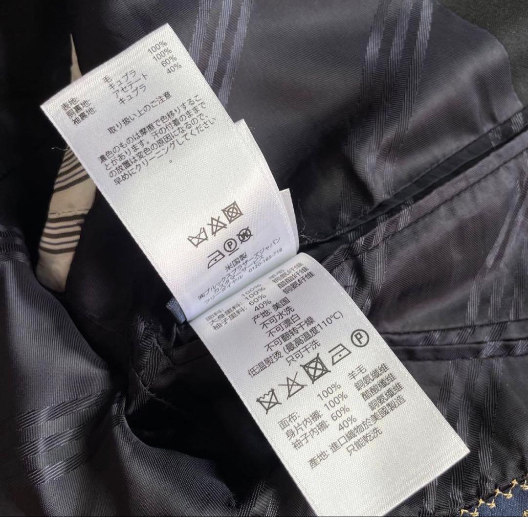 Brooks Brothers ブルックスブラザーズ USA製 ブレザー 紺ブレ