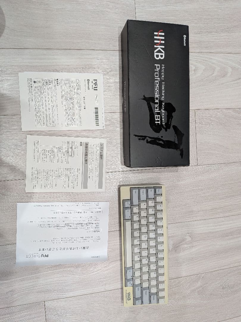 HHKB Professional BT キーボード 本体