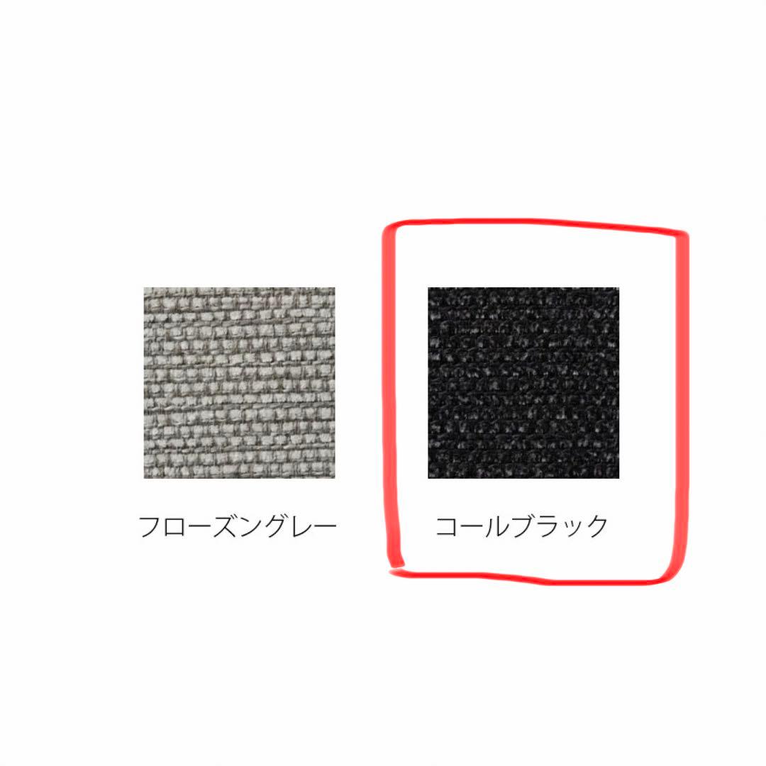 【係長代理】DANKE ダンケ ワンアームソファ