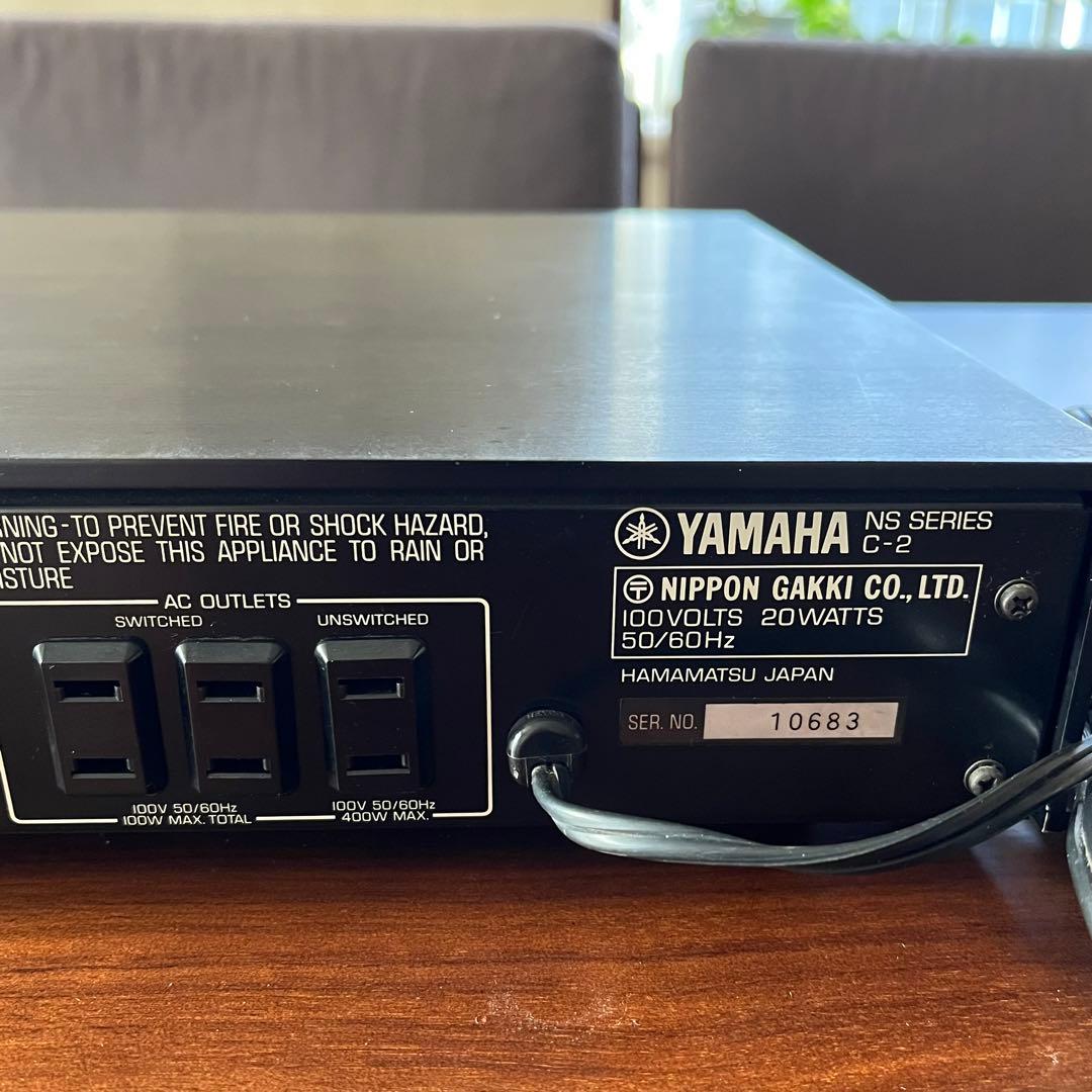 Yamaha C-2 ステレオプリアンプ