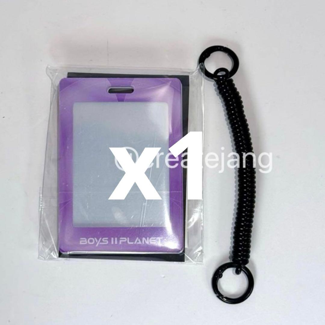 あんしんページ