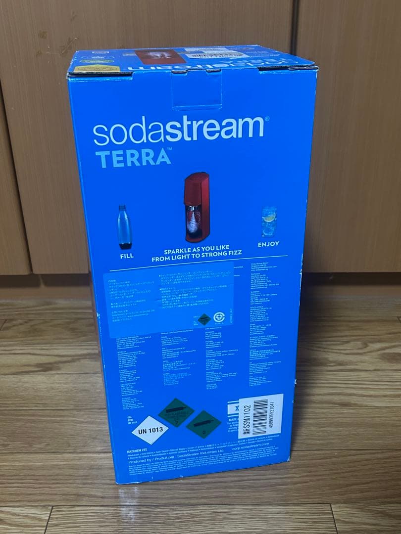 SSM1102 ソーダストリーム　テラ　TERRA レッド