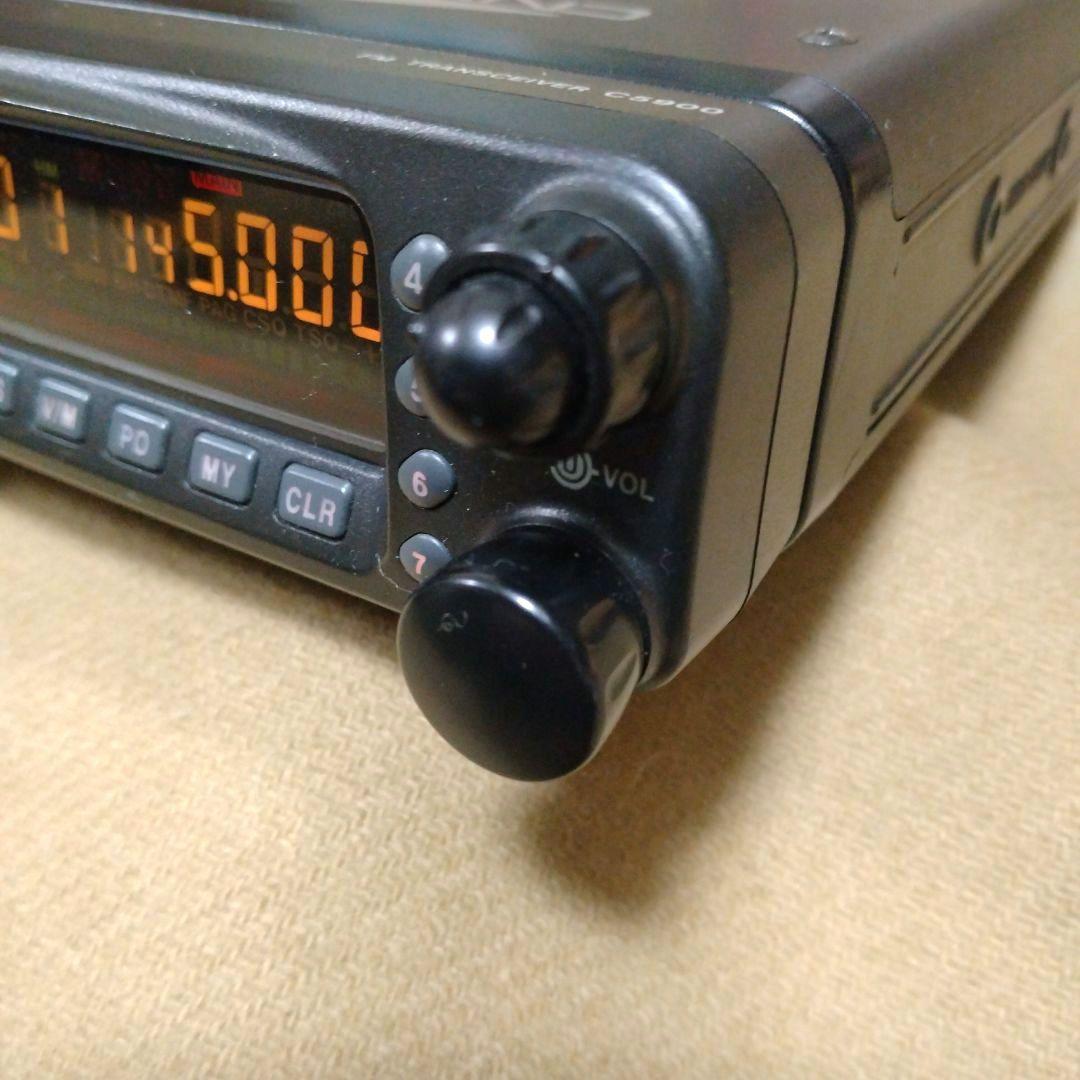 スタンダード C5900D(50Wタイプ) アマチュア無線機