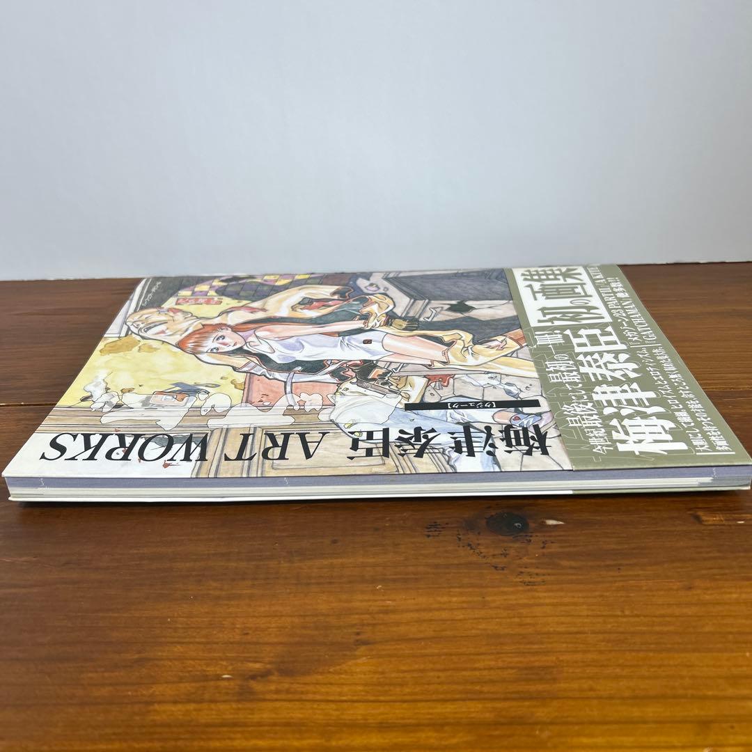 梅津泰臣art works ku.ju.ku