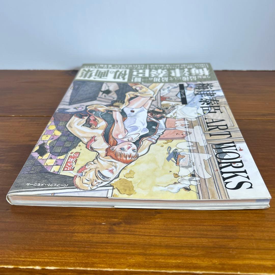 梅津泰臣art works ku.ju.ku