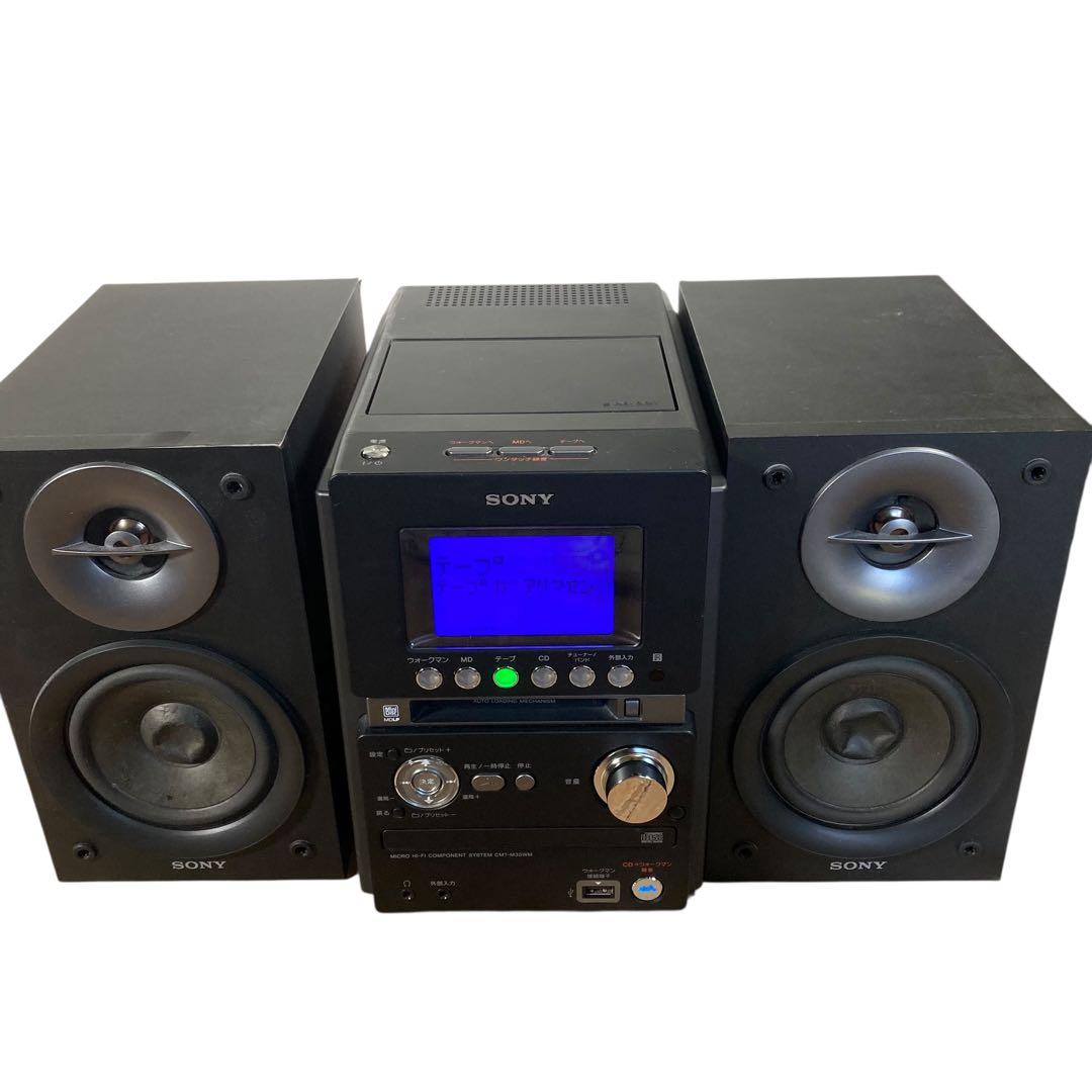 ソニー コンポ HCD-M35WM スピーカー SS-CM35