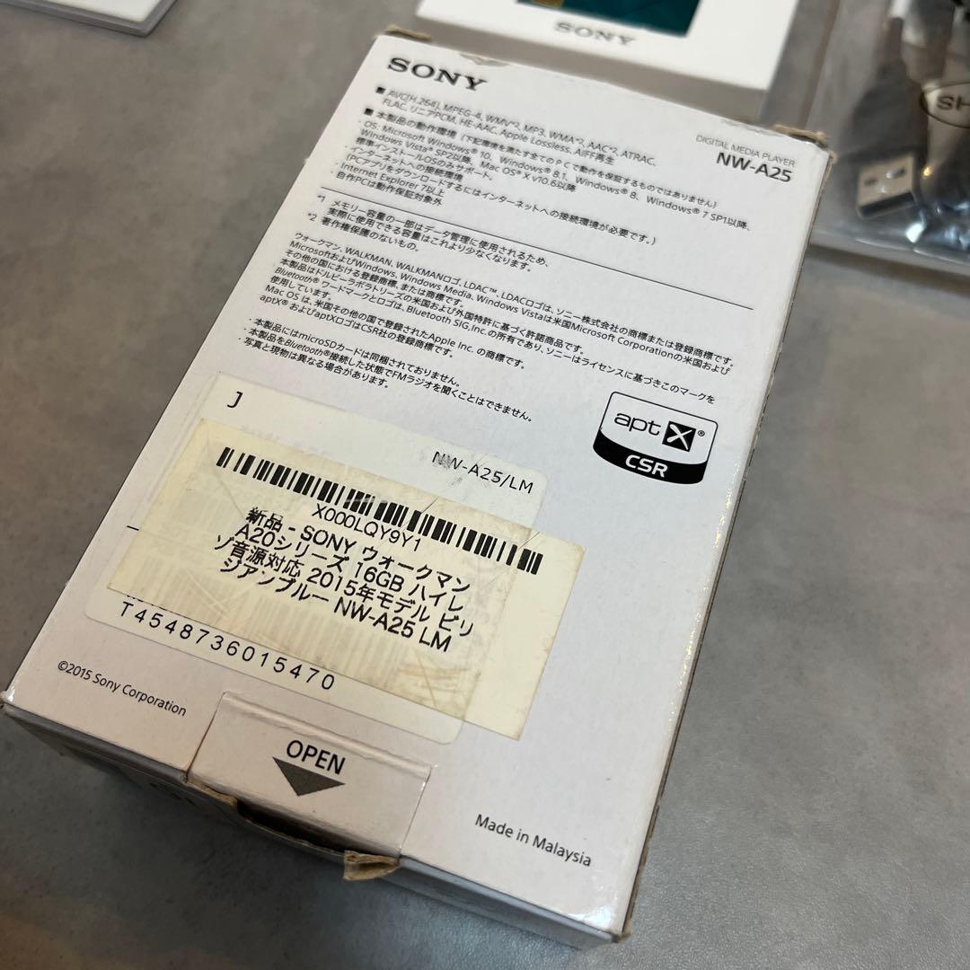 SONY ソニー　ウォークマン　NW-A25 ビリジアンブルー