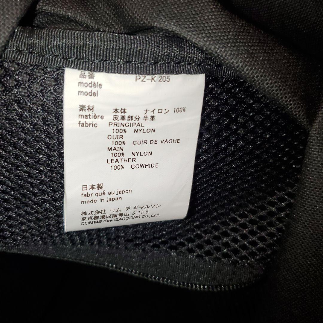 ⭐極美品Lサイズ⭐COMME des GARCONS HOMME PLUS