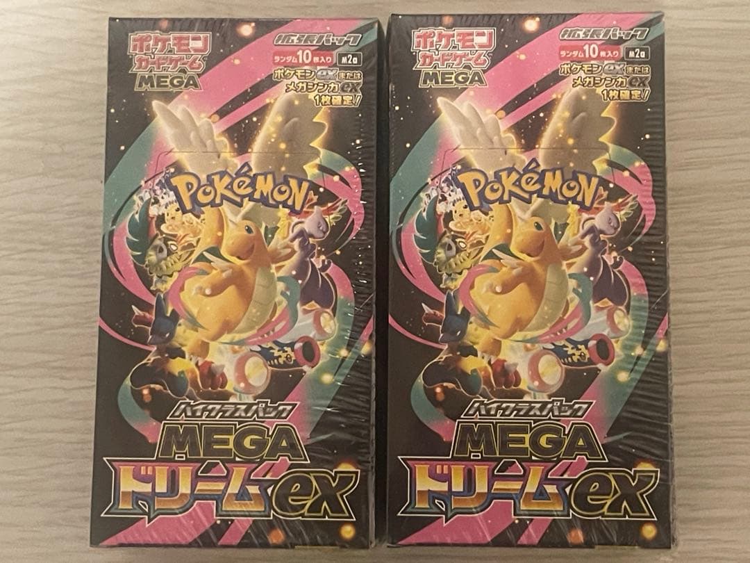 R*」様 ポケモンカードゲーム MECA ドリーム ex 2BOXセット シュリ