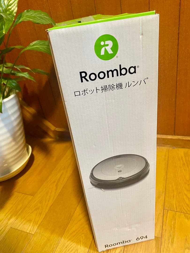 値下げしました。新品未開封品】Roomba 694 ルンバ ロボット掃除機