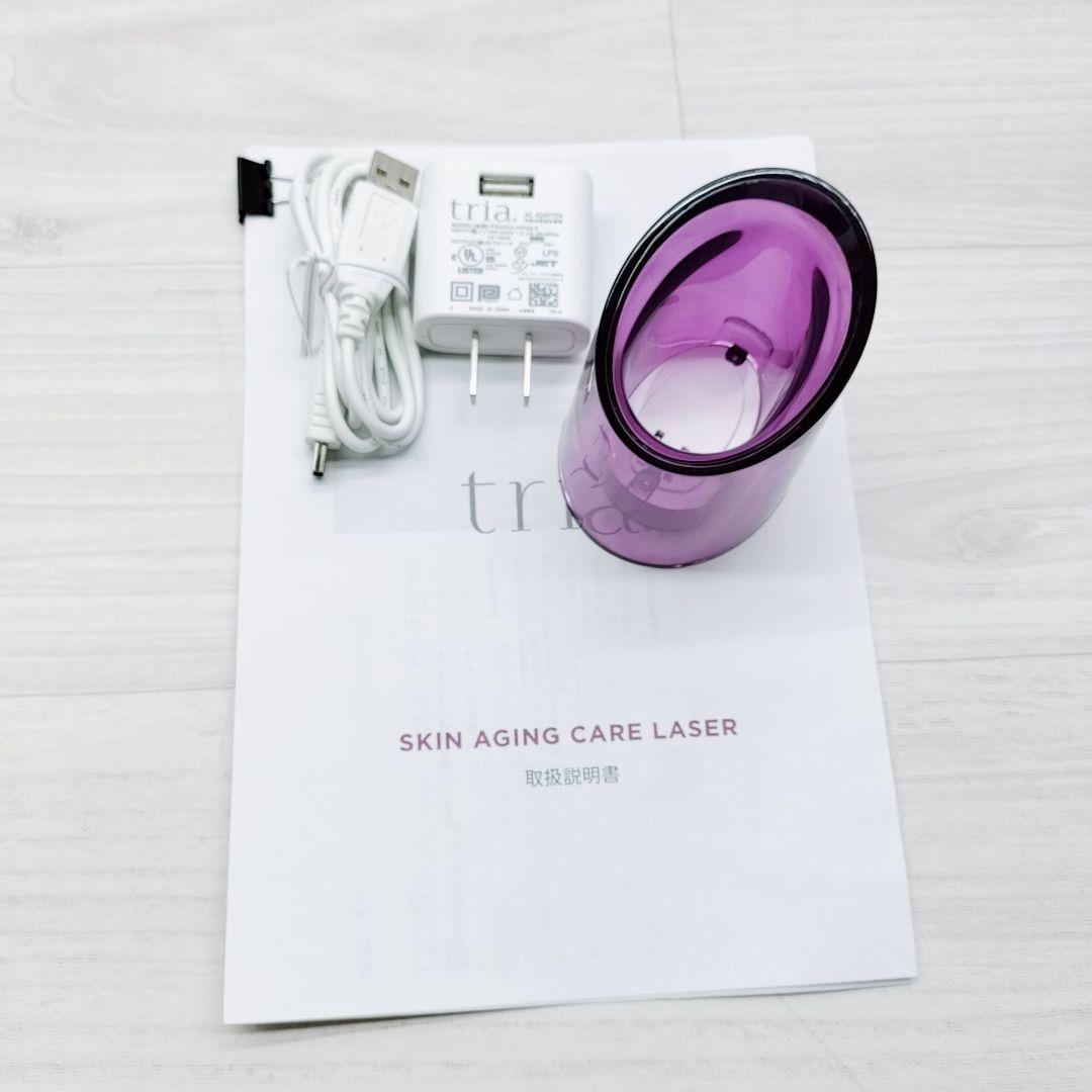 新品同様☺付属品完備 トリア スキン エイジングケア レーザー Tria