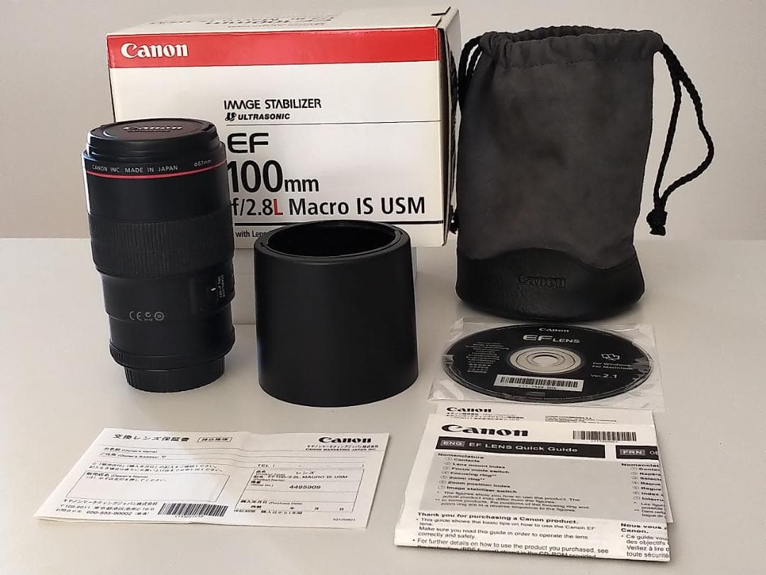 Canon EF100mm F2.8L Macro IS USM 室内使用のみ